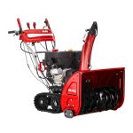 Бензиновий снігоприбирач Al-Ko SnowLine 760.4 TE LED (114038)
