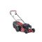 Бензинова газонокосарка Al-Ko Premium 470 SP-H (119968)