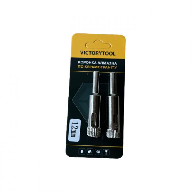 Коронка алмазна VICTORYTOOL 12мм 2шт (V012-2)