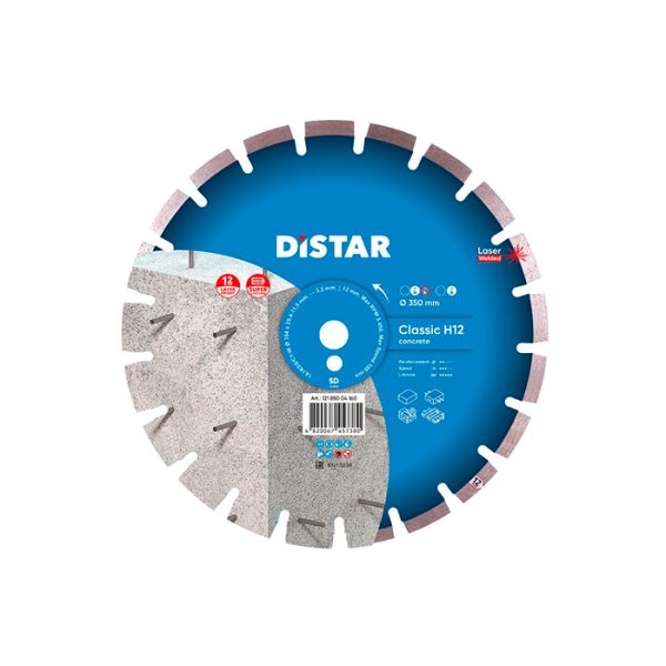 Диск алмазный по бетону Distar 1A1RSS/C1-W Classic H12 354x25.4x3.2 мм (12185004160)