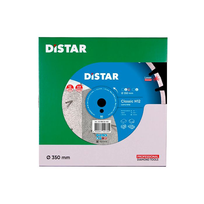 Диск алмазный по бетону Distar 1A1RSS/C1-W Classic H12 354x25.4x3.2 мм (12185004160)