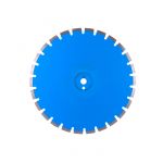 Диск алмазный по бетону Distar 1A1RSS/C1-W Classic H12 454x25.4x3.8 мм (12185004161)