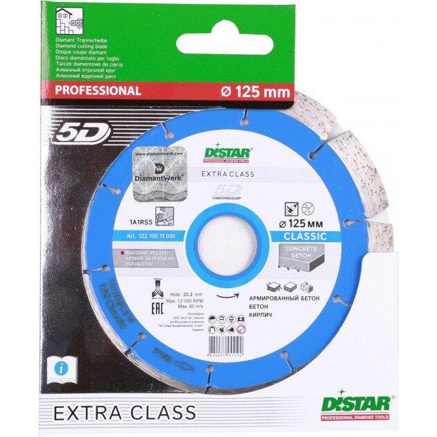 Диск алмазный по бетону Distar 1A1RSS/C3-W Classic H12 125x22.2x2.2 мм (12315011011)