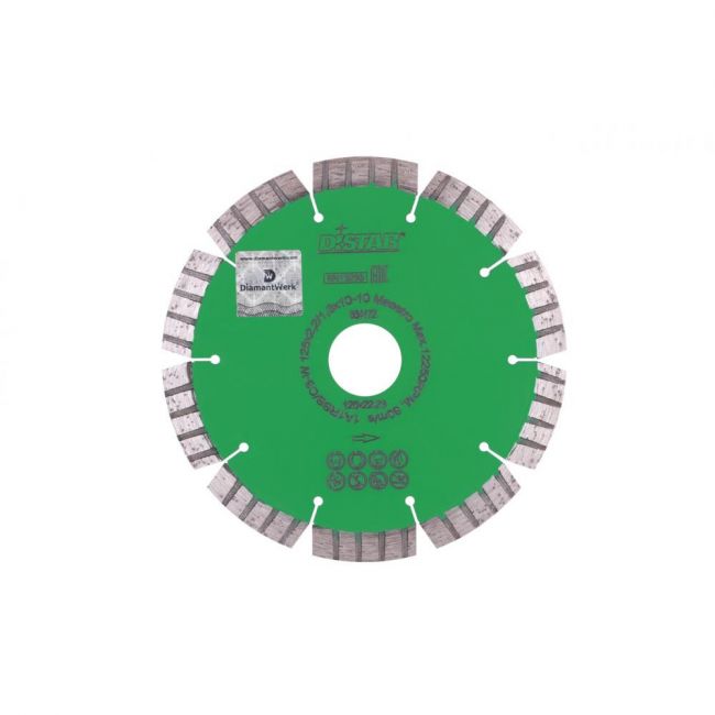 Диск алмазный по граниту Distar 1A1RSS/C3-W Maestro 125x22.2x2.2 мм (12315051010)