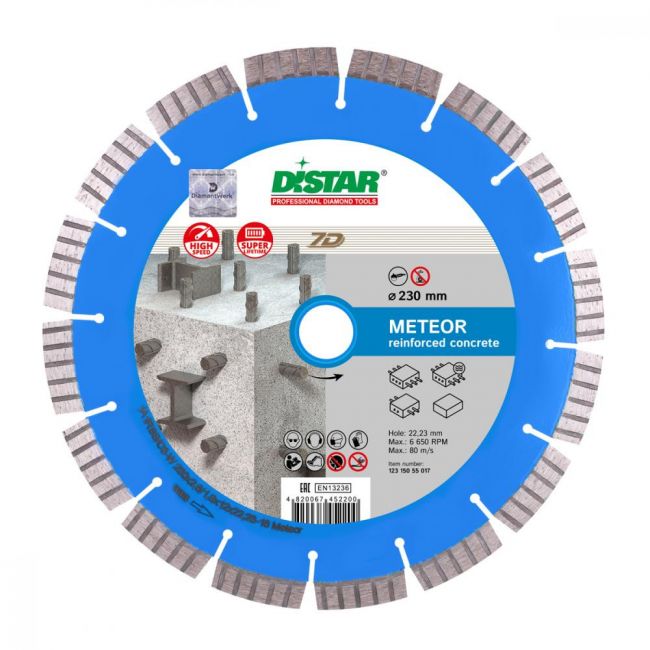 Диск алмазный по бетону Distar 1A1RSS/C3-W Meteor 230x22.2x2.6 мм (12315055017)