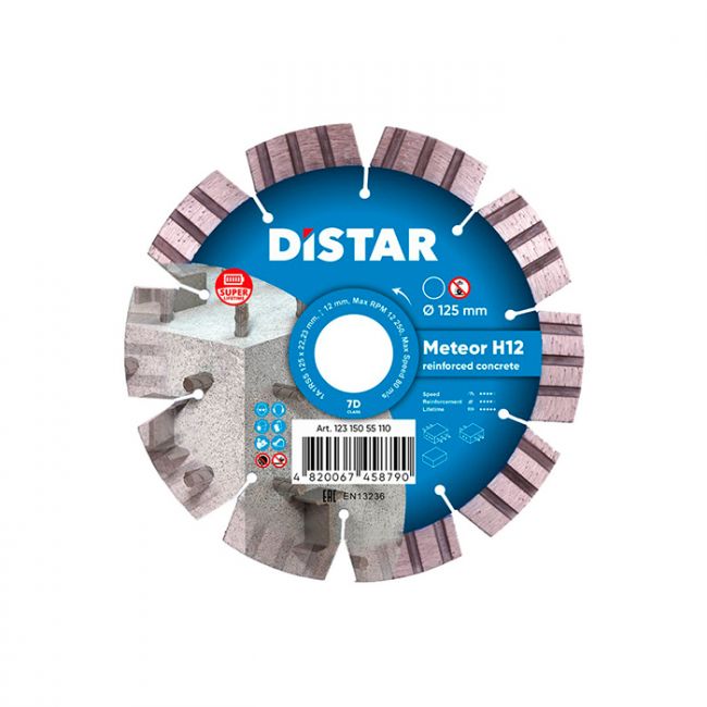 Диск алмазный по бетону Distar 1A1RSS/C3-W Meteor H12 125x22.2x2.2 мм (12315055110)