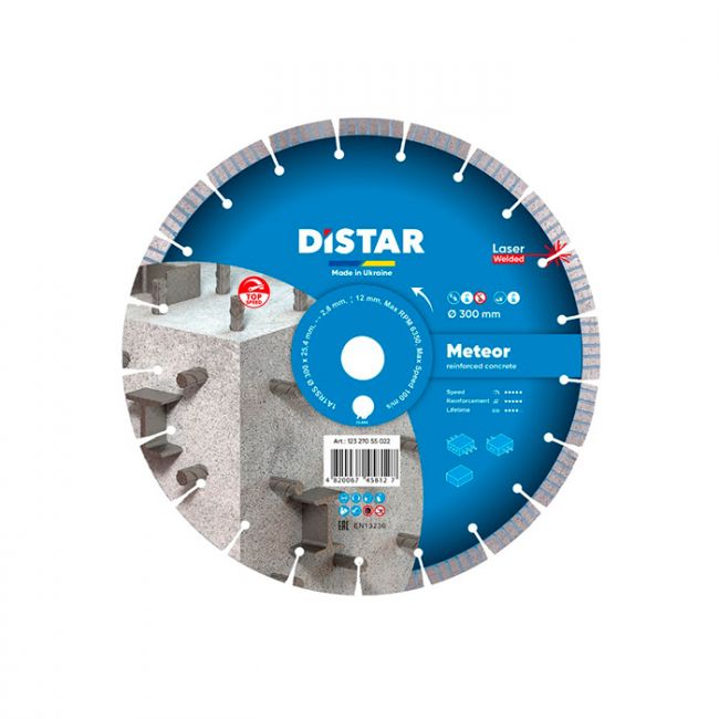 Диск алмазный по бетону Distar 1A1RSS/C3-W Meteor 300x25.4x2.8 мм (12327055022)
