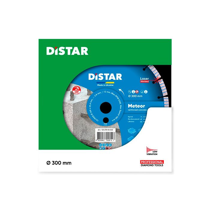 Диск алмазный по бетону Distar 1A1RSS/C3-W Meteor 300x25.4x2.8 мм (12327055022)