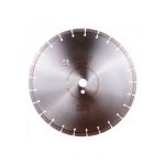 Диск алмазный по бетону Distar 1A1RSS/C3-W Green Concrete 400x25.4x3.5 мм (12385042026)