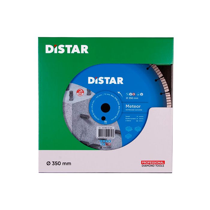 Диск алмазный по бетону Distar 1A1RSS/C3-W Meteor 350x25.4x3.2 мм (12385055024)