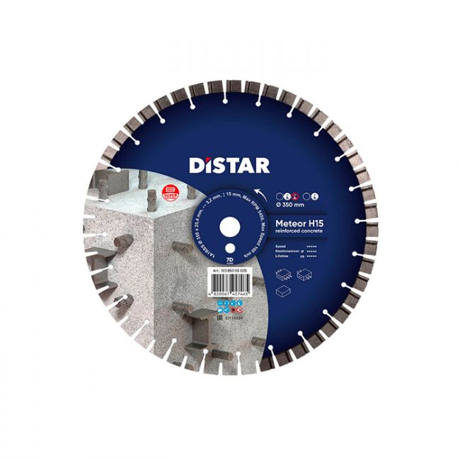 Диск алмазный по бетону Distar 1A1RSS/C3-W Meteor H15 350x25.4x3.2 мм (12385055025)