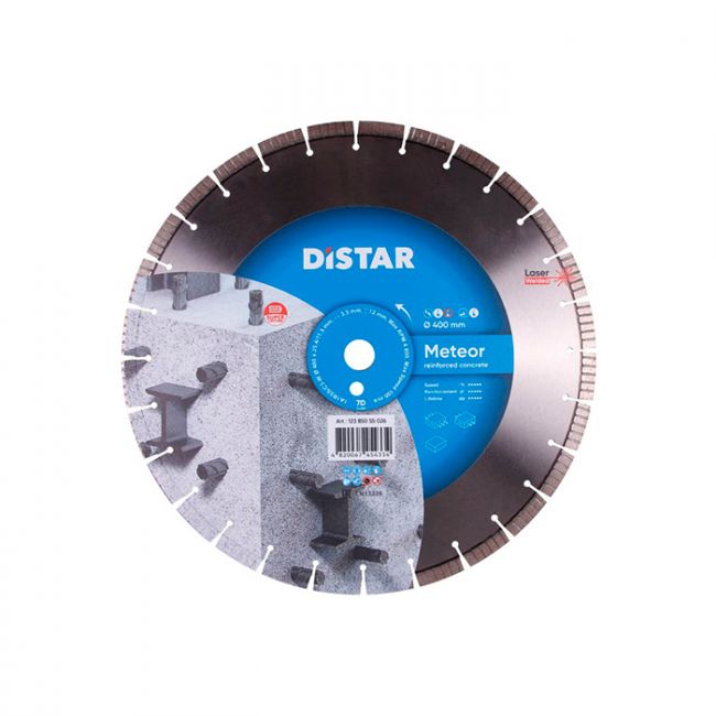 Диск алмазный по бетону Distar 1A1RSS/C3-W Meteor 400x25.4x3.5 мм (12385055026)