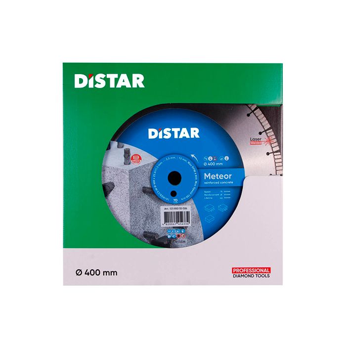 Диск алмазный по бетону Distar 1A1RSS/C3-W Meteor 400x25.4x3.5 мм (12385055026)