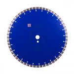Диск алмазный по бетону Distar 1A1RSS/C3-W Meteor H15 400x25.4x3.5 мм (12385055027)