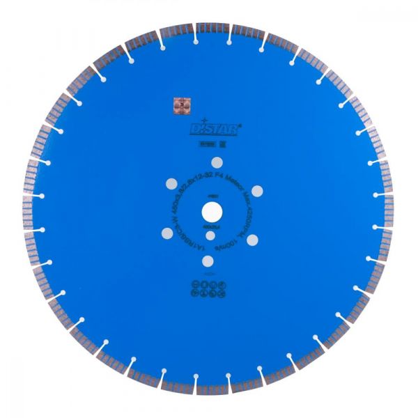 Диск алмазный по бетону Distar 1A1RSS/C3-W Meteor 450x25.4x3.8 мм (12385055028)