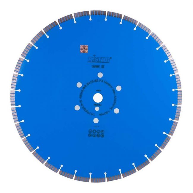 Диск алмазный по бетону Distar 1A1RSS/C3-W Meteor 500x25.4x3.8 мм (12385055031)