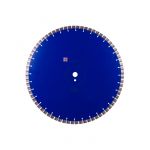 Диск алмазный по бетону Distar 1A1RSS/C3-W Meteor H15 500x25.4x3.8 мм (12385055033)