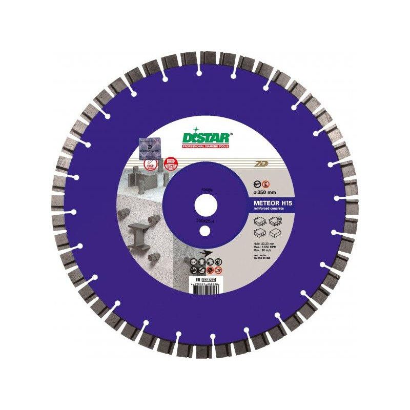 Диск алмазный по бетону Distar 1A1RSS/C3-W Meteor H15 600x25.4x4.5 мм (12385055035)