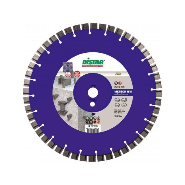 Диск алмазный по бетону Distar 1A1RSS/C3-W Meteor H15 600x25.4x4.5 мм (12385055035)