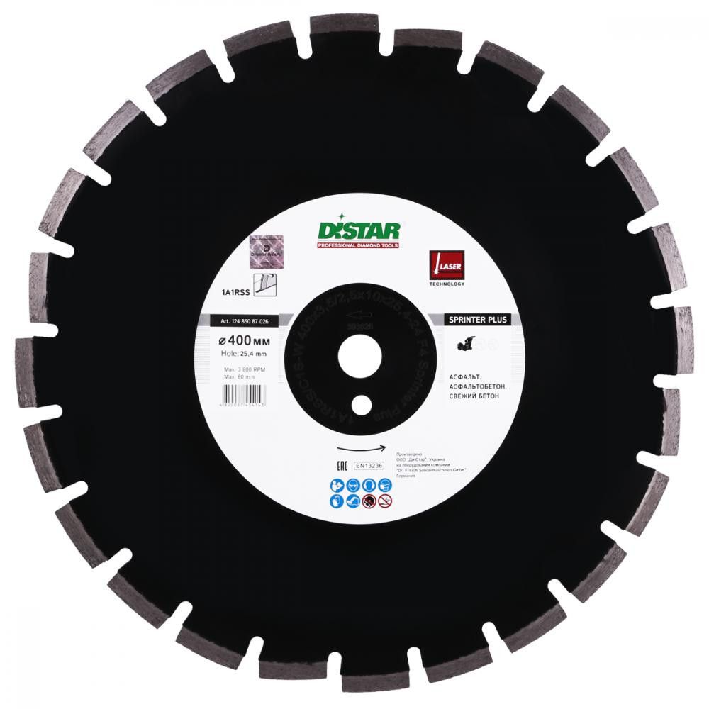 Диск алмазный по асфальту Distar 1A1RSS/C1S-W Sprinter Plus 400x25.4x3.5 мм (12485087026)
