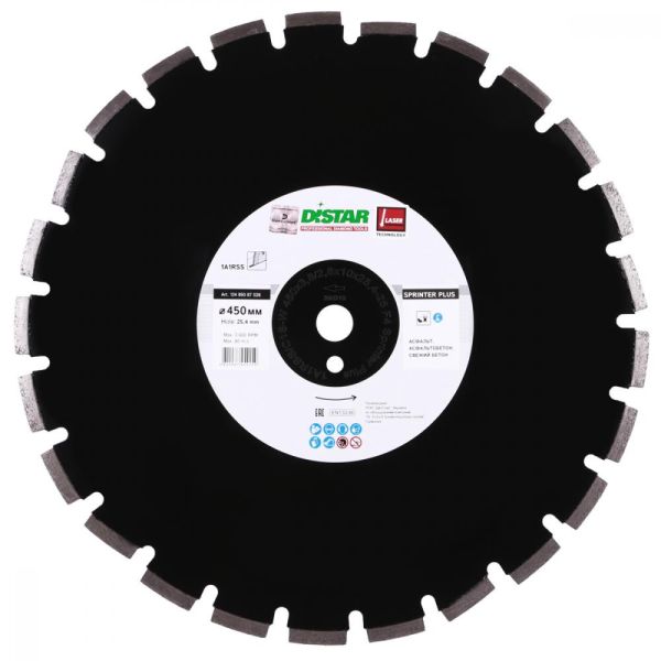 Диск алмазный по асфальту Distar 1A1RSS/C1S-W Sprinter Plus 450x25.4x3.8 мм (12485087028)