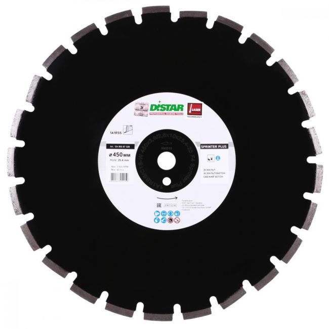Диск алмазный по асфальту Distar 1A1RSS/C1S-W Sprinter Plus 450x25.4x3.8 мм (12485087028)