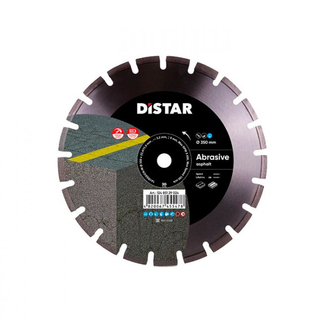 Диск алмазный по абразиву Distar 1A1RSS/C1-W Bestseller Abrasive 350x25.4x3.2 мм (12485129024)