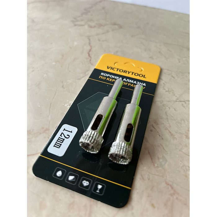 Коронка алмазна VICTORYTOOL 12мм 2шт (V012-2)