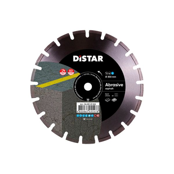 Диск алмазный по абразиву Distar 1A1RSS/C1-W Bestseller Abrasive 300x25.4x2.8 мм (13085129022)