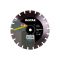 Диск алмазный по абразиву Distar 1A1RSS/C1-W Bestseller Abrasive 300x25.4x2.8 мм (13085129022)