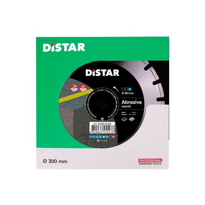 Диск алмазный по абразиву Distar 1A1RSS/C1-W Bestseller Abrasive 300x25.4x2.8 мм (13085129022)