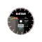 Диск алмазный по асфальту Distar 1A1RSS/C3 STAYER 230x22.2x2.6 мм (14315005017)