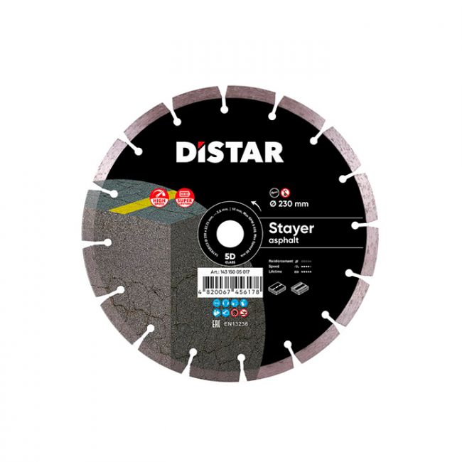 Диск алмазный по асфальту Distar 1A1RSS/C3 STAYER 230x22.2x2.6 мм (14315005017)