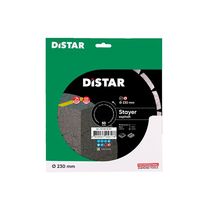 Диск алмазный по асфальту Distar 1A1RSS/C3 STAYER 230x22.2x2.6 мм (14315005017)