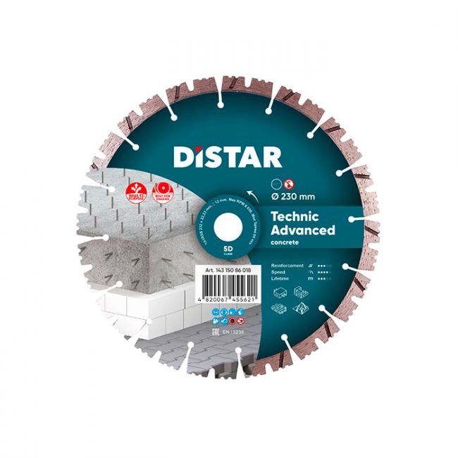 Диск алмазный по бетону Distar 1A1RSS/C3 Technic Advanced 232x22.2x2.6 мм (14315086018)