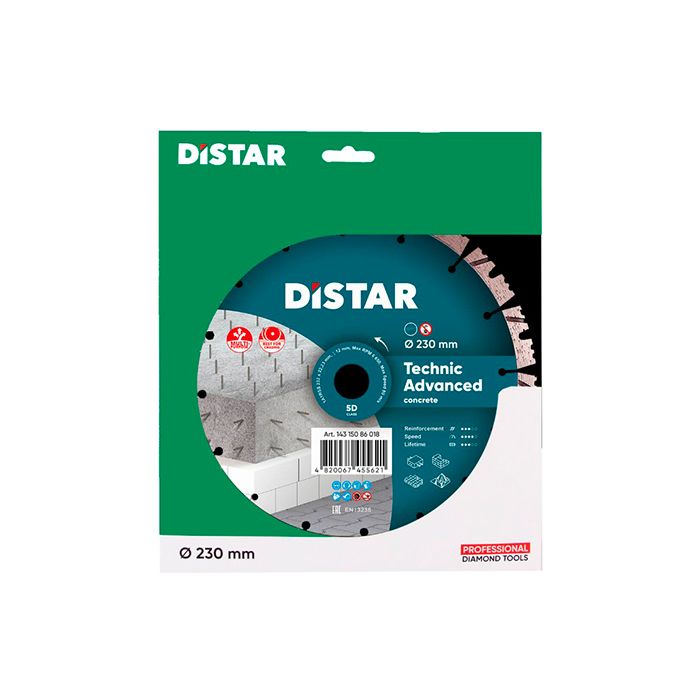 Диск алмазный по бетону Distar 1A1RSS/C3 Technic Advanced 232x22.2x2.6 мм (14315086018)