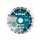 Диск алмазный по бетону Distar 1A1RSS/C3 Technic Advanced 125x22.2x2.2 мм (14315347010)