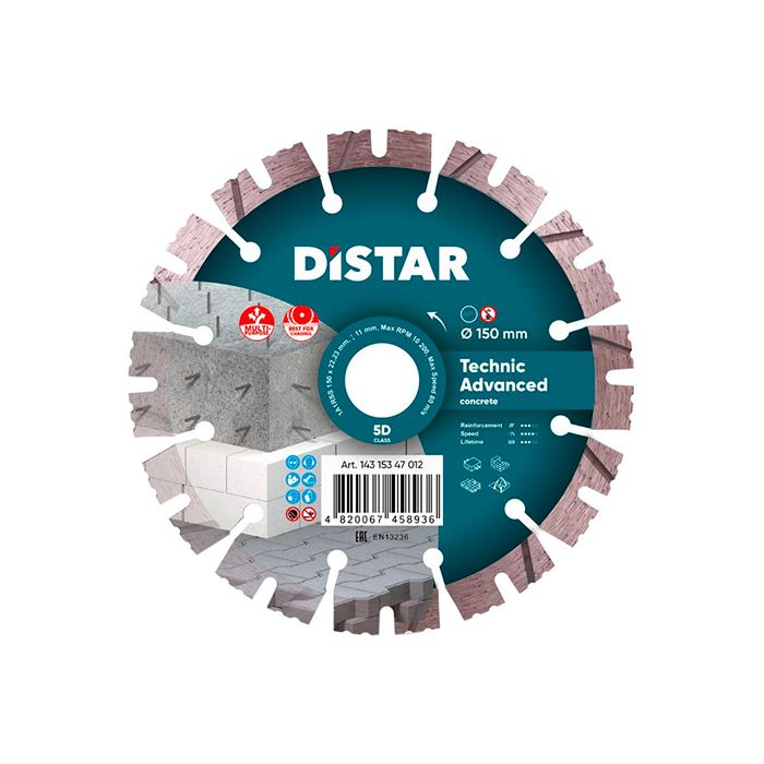 Диск алмазный по бетону Distar 1A1RSS/C3 Technic Advanced 150x22.2x2.3 мм (14315347012)