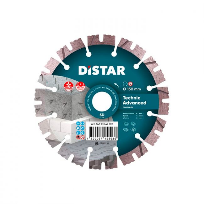 Диск алмазный по бетону Distar 1A1RSS/C3 Technic Advanced 150x22.2x2.3 мм (14315347012)