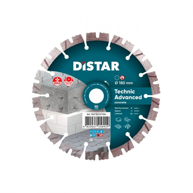 Диск алмазный по бетону Distar 1A1RSS/C3 Technic Advanced 180x22.2x2.6 мм (14315347014)