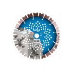 Диск алмазный по бетону Distar 1A1RSS/C3 XXL 230x22.2x2.8 мм (14315530017)