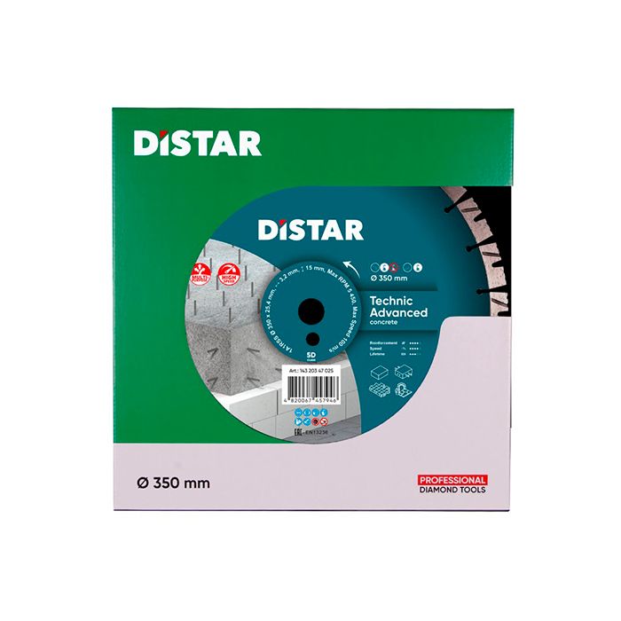 Диск алмазный по бетону Distar 1A1RSS/C3 Technic Advanced 350x25.4x3.5 мм (14320347025)
