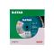 Диск алмазный по бетону Distar 1A1RSS/C3 Technic Advanced 350x25.4x3.5 мм (14320347025)