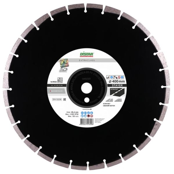 Диск алмазный по асфальту Distar 1A1RSS/C3S-H STAYER 400x25.4x3.5 мм (14520005026)