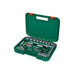 Набір тріскачок BOSCH 1/4" + 1/2" 56 шт (1600A02Z9G)