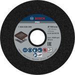 Шліфувальний круг Bosch PRO Metal для прямих шліфмашин 100х20 мм, G24 (1608600059)