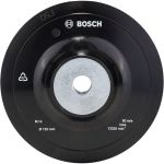 Опорна тарілка Bosch Standard M14 125 мм м’яка (1608601033)