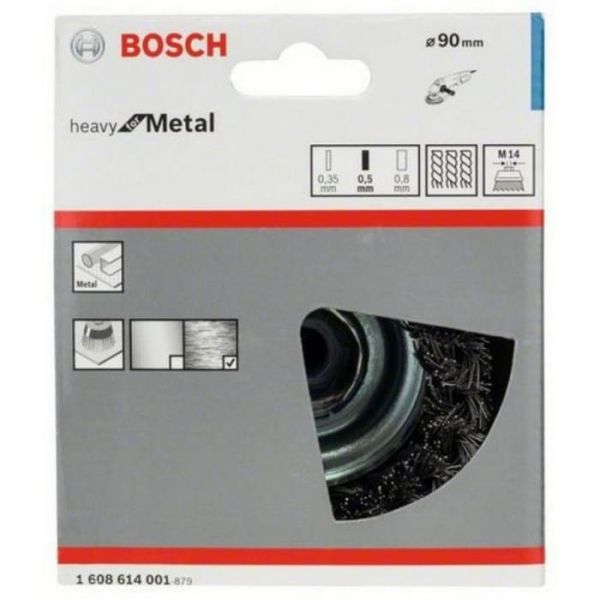 Щітка чашкова Bosch Heavy for Metal М14 0.5х90 мм пучки сталь (1608614001)