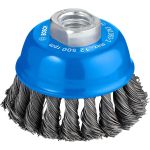Щітка чашкова Bosch сталь 75 мм, 0,5 мм, M14 (1608622029)