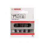 Набор фрез Bosch 1609200314 (4 шт.) (1609200314)